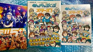 あんさんぶくぶスターズ! 大川ぶくぶ　アニメイト特典付き　5thポストカード2枚付き