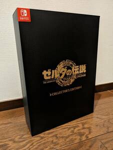 【Switch】ゼルダの伝説 Tears of the Kingdom [Collectors Edition] 限定版