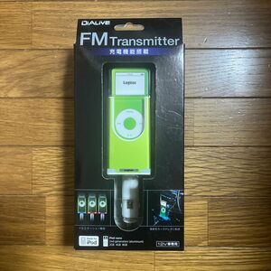 ロジテック FMトランスミッター 充電器