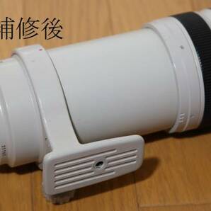Canon 白レンズ 用 タッチアップペイント 補修用塗料Ⅰ 送料込①の画像3