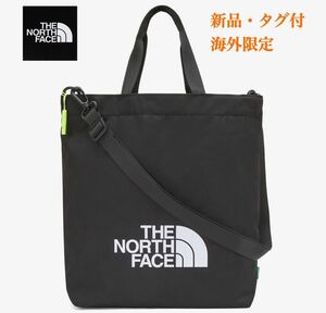 THE NORTH FACE ノースフェイス キッズ 2wayトートバッグ ショルダー ブラック 海外限定