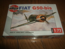 エアフィックス：1/72：フィアットＧ．５０bis_画像1