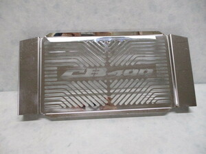 G*CB400SF for radiator cover 1201A NC42.CB400.SB.REVO. stainless steel. core. radiator guard. free shipping ( one part region except out ) inspection )NC31.NC39.VTEC.