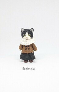 猫　マフラーを巻いた茶色のコート猫　ハンドメイド 羊毛フェルト ミニチュア　kinako