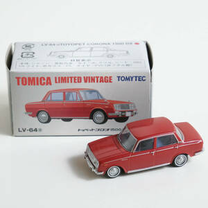 トミカ リミテッド ヴィンテージ トヨペットコロナ 1500　デラックス TOMYTEC LV-64 tomica ミニカー TOMICA LIMITED トヨタ