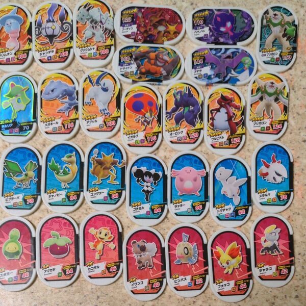 まとめ売り★ ポケモン★メザスタ★ゴージャススター含む30枚 第①弾
