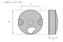 ◆345◆ 010302① 新品 Z400FX メーターカバー 上下セット シルバー クロームメッキ Z400 Z500 Z550(1)_画像6