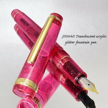 ◆●【JINHAO/ジンハオ】アクリル万年筆 トランスルーセント 半透明 ピンク ラメ ゴールドトリム Ｍ 中字 両用式 新品 単品発送/JH147PK_画像1