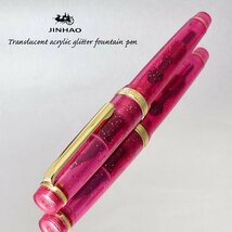 ◆●【JINHAO/ジンハオ】アクリル万年筆 トランスルーセント 半透明 ピンク ラメ ゴールドトリム Ｍ 中字 両用式 新品 単品発送/JH147PK_画像5