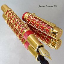 ◆●万年筆【JINHAO】 Century100 金属とアクリルの融合 両用式 透かし万年筆 EF レッド 赤軸 レッド×ゴールド 新品 1円～/JH145RD_画像8