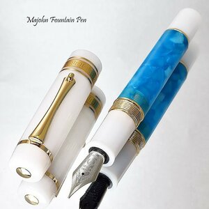 ◆▲【MAJOHN】M400 アクリルレジン万年筆 Azure ブルー 青 スチールニブ F(細字) カートリッジ/コンバーター式 新品 1円～/M458BL-SV