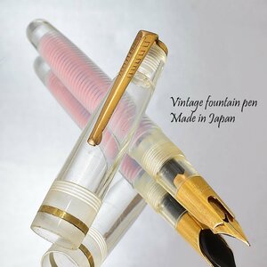 ◆●超希少 セルロイド ビンテージ万年筆 ピンク縞 2way 着脱可能なニブカバー”FLEX フレックス & EF極細” 1950年代 職人技 1円/K302PK▲