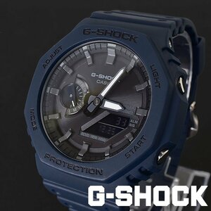 ◆●【CACIO/カシオ】G-SHOCK 海外モデル 腕時計 GA-B2100-2ADR ブルー ソーラー式 ウォッチ 耐衝撃構造 スマホアプリ対応 新品 1円～/GS2