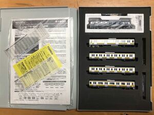 TOMIX 97930 JR EF64 1000・E231 0系　配給列車セット　限定品