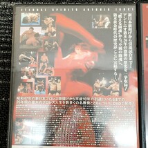 【TM1219】アントニオ猪木DVDまとめ2点 不滅の闘魂 VOL.1(新品) 不滅の闘魂VOL.2(中古) プロレス プロレスラー リング スポーツ 新日本 _画像9