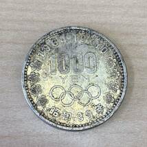 【TS1212②】 1964年 東京オリンピック 1000円硬貨 1枚 東京五輪 銀貨 キズあり 汚れあり コレクション Olympic _画像1