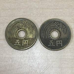【TK1221】 5円 硬貨 2枚 昭和25年 発行 2枚 フデ五 額面10円 楷書体 日本國 キズあり 汚れあり コレクション