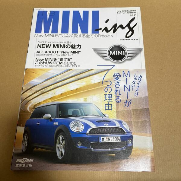 ★【発送は土日のみ】MINI-ing ミニ　MINIが愛される7つの理由★