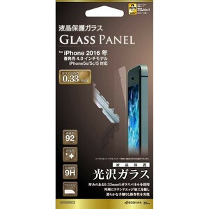 iPhone SE( no. 1 generation )/5s/5c/5 liquid crystal protection the glass film la start banana height lustre glass panel 0.3mm iPhone SE/5s/5c/5 GP702IP6C3
