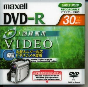  free shipping *maxell DVD camera for round holder attaching 8cm DVD-R 30 minute *