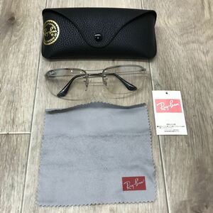 C◆ Ray-Ban レイバン / サングラス 眼鏡 メガネ RB3156 TOP SQUARE 中古