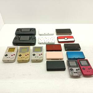 067） A）ジャンク携帯ゲーム機本体 まとめ 3DS/DS Lite/ゲームボーイカラー等