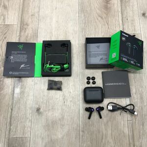 164 D 1円〜 RAZER HAMMERHEAD / TRUE WIRELESS / DUO / Bluetooth ワイヤレス イヤホン / 有線 / 2台 セット 中古 現状品