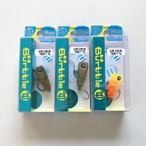 202-A667【即決】Mukai Fishing/ムカイフィッシング　バーブルSS1.9　3個セット　エリアプラグ