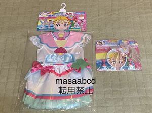 * out of print kyua summer metamorphosis p lithium & accessory set * tropical -ju Precure *