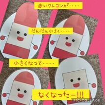 どんないろがすき　ペープサート　パネルシアター　幼児教材　保育　幼稚園_画像2