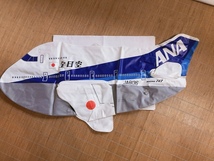 ANA　空ビ90㎝_画像2