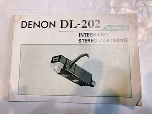 DENON　DL-202取説