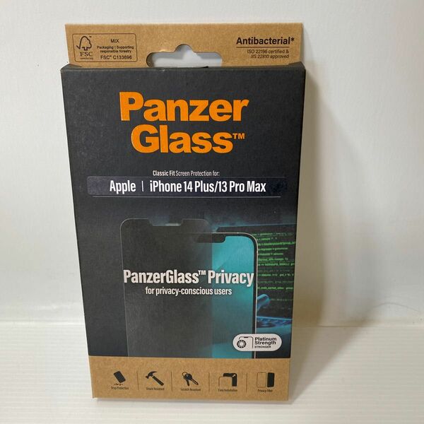 PanzerGlass iPhone14proMAX/iPhone13proMax 保護フィルム ◎