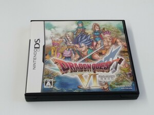 ニンテンドー DS ソフト ドラゴンクエスト VI 6 幻の大地 カセット Ａメ