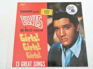 エルヴィス・プレスリー LPレコード ガールズ！ ガールズ！ ガールズ！ UK盤 NL89048 Elvis Presley/Girls! Girls! Girls!