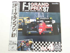 LD レーザーディスク F-1グランプリ '87 Vol.4 第15戦 日本GP 鈴鹿サーキット 中島悟 1987