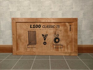 【引取限定】JBL L100 classic 75のコンテナパネル