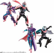 仮面ライダーリバイス リバイスリミックスフィギュア メガロドンゲノム＆イーグルゲノムセット 新品・未開封_画像3