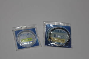 レア SEIKO セイコー 6217 6217-8000 6217-8001 部品 ベゼル bezel insert ベゼルインサート glass ガラス 62MAS NOS デッドストック