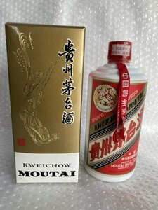 【 未開栓 】 貴州茅台酒 マオタイ酒 99年 天女ラベル MOUTAI KWEICHOW 古酒 中国酒 500ml 38% 952g 箱付き 1999年 藤396