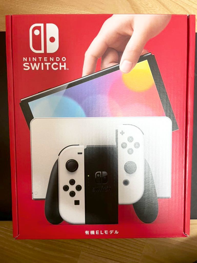 未使用】2023年9月下旬購入 保証印 Nintendo Switch ニンテンドー