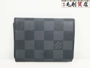 ヴィトン LOUISVUITTON カードケース N63338 ダミエ グラフィット アンヴェロップ・カルト ドゥ ヴィジット 未使用品 小物