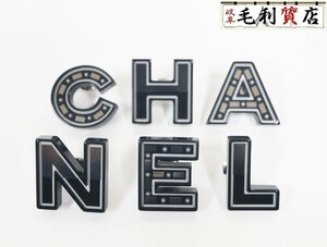 シャネル CHANEL 16B ココマーク ロゴ ブローチ アルファベット6個セット プラスチック レジン 美品 アクセサリー