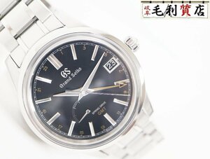 グランドセイコー GrandSeiko 9Rスプリングドライブ GMT マスターショップ限定 SBGE271 自動巻き ステンレス メンズ 【中古】 時計