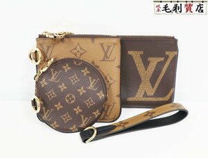 ルイヴィトン LOUIS VUITTON ポシェット トリオ ジャイアント モノグラム リバース M68756 ミニ クラッチバッグ 極美品 ポーチ