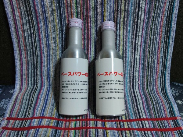 ベースパワーＧＸ200ml・２本 京阪商會 京阪商会 丸山モリブデン ホンダＣＢＸ１０００のエンジンを保護したいならコレ！ ヘッド異音対策も