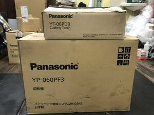 新品未使用 パナソニック Panasonic エアプラズマ切断機 YP-060PF3 YT-06PD3 トーチセット