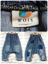 WOIS■デニム■サルエルパンツ■クロップドパンツ■ダメージ加工■リペア加工■レディース■ジーンズ■サイズ：FREE■美品_画像10