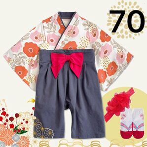 70 ベビー 女の子 袴ロンパース はかま ロンパース 靴下 髪飾り 着物 和服 着物 正月 年賀状 記念写真 誕生日 お食い初め