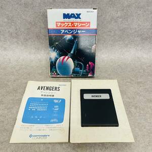 A5-87）マックスマシーン アベンジャー　MAX3501 MAX MACHINE ゲームソフト 保存箱付き 動作未確認